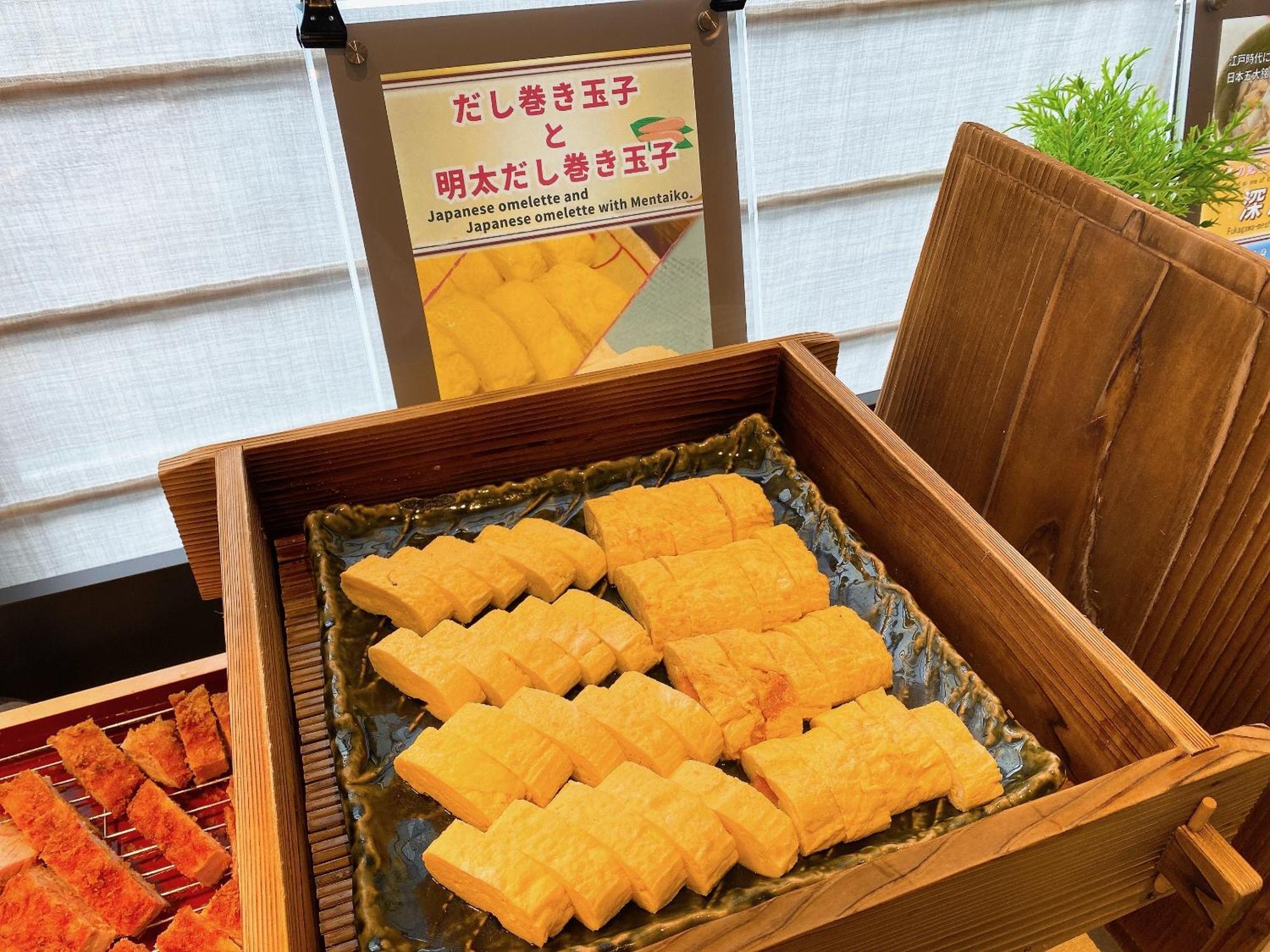 Almont Hotel Nippori Tokyo Ngoại thất bức ảnh
