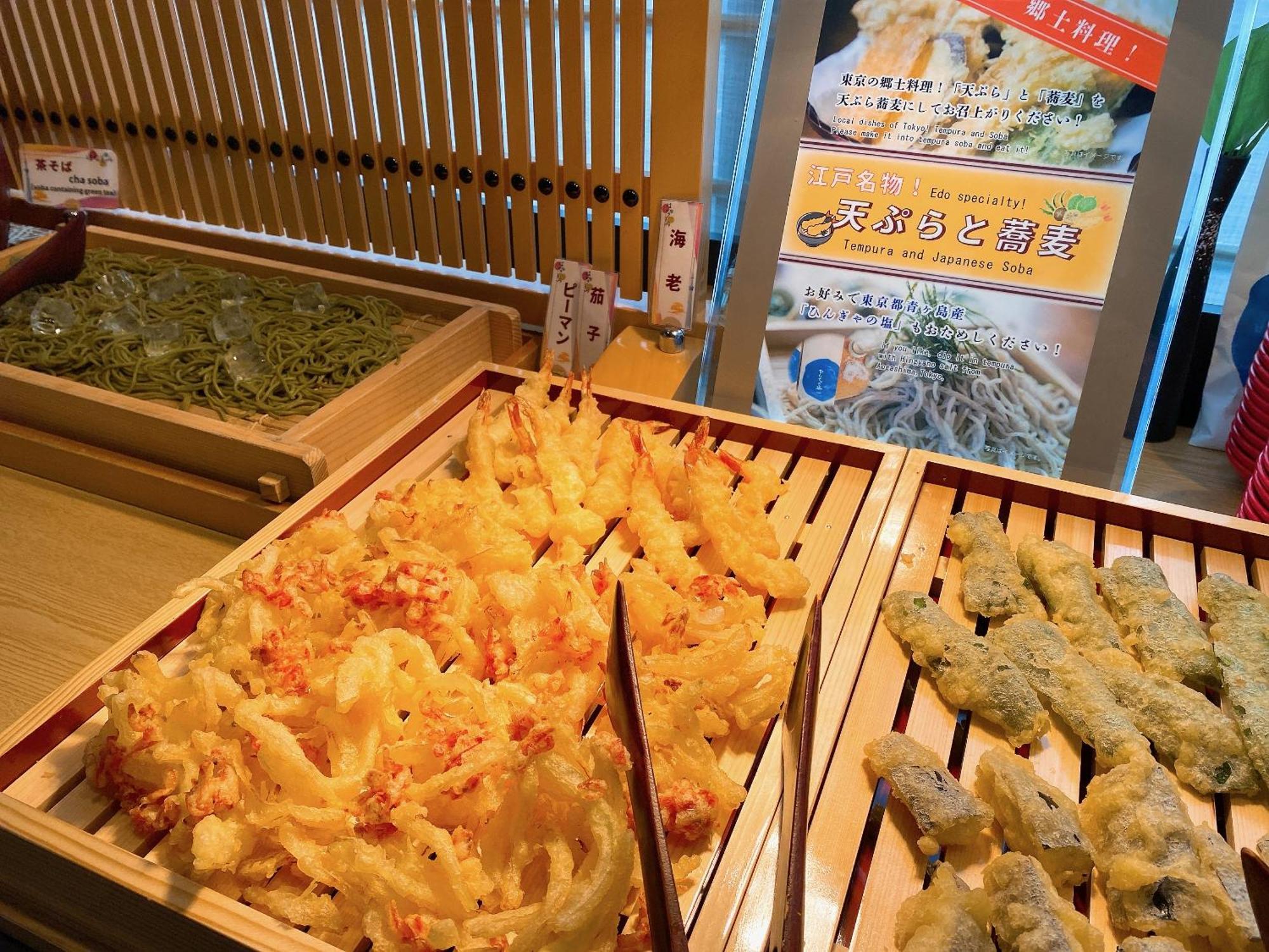 Almont Hotel Nippori Tokyo Ngoại thất bức ảnh